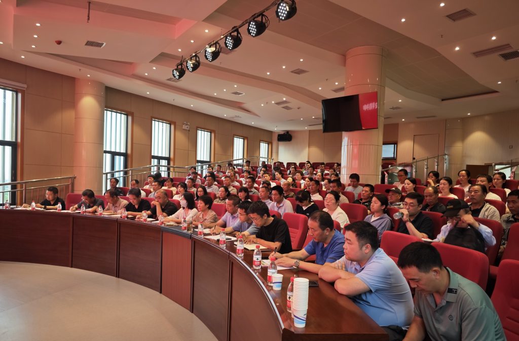 秦岭国家植物园召开学习宣传贯彻党的二十届三中全会精神宣讲会 秦岭国家植物园召开学习宣传贯彻党的二十届三中全会精神宣讲会