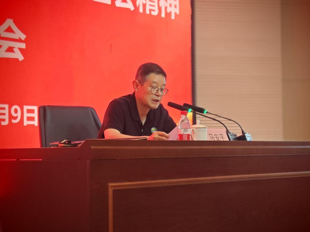 秦岭国家植物园召开学习宣传贯彻党的二十届三中全会精神宣讲会 秦岭国家植物园召开学习宣传贯彻党的二十届三中全会精神宣讲会