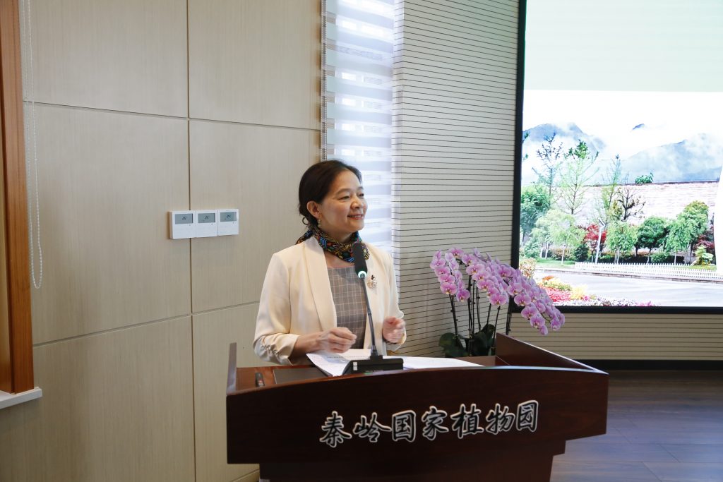 国际植物园?；ち耍˙GCI）中国项目规划研讨会暨保护技术培训会在秦岭国家植物园召开