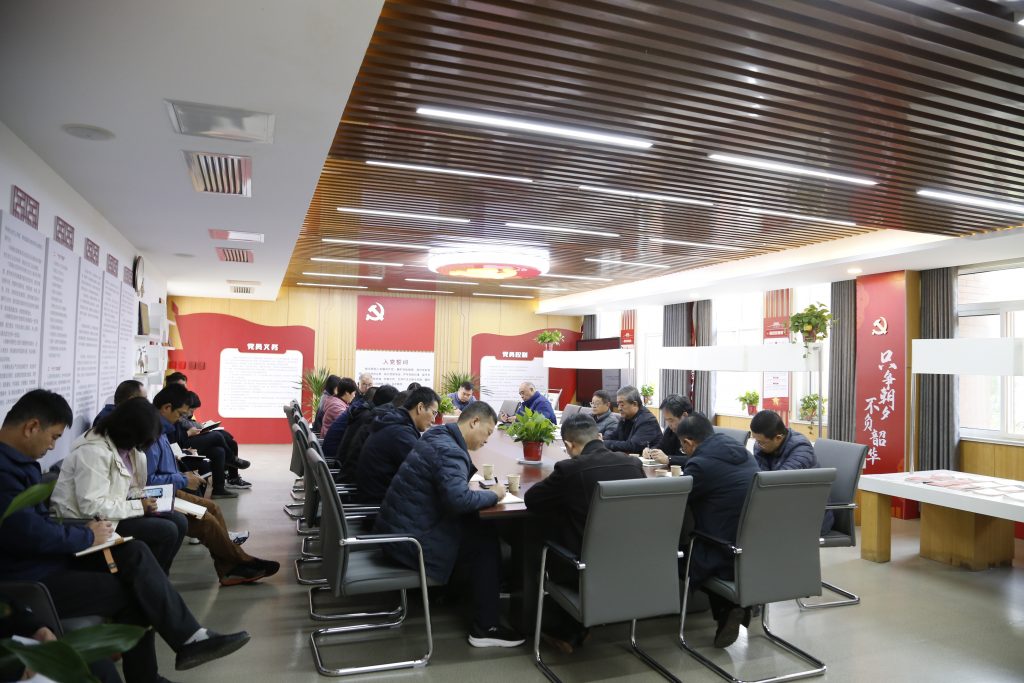 秦岭国家植物园中心组进行二O二四年第十二次中心组学习 秦岭国家植物园中心组进行二O二四年第十二次中心组学习